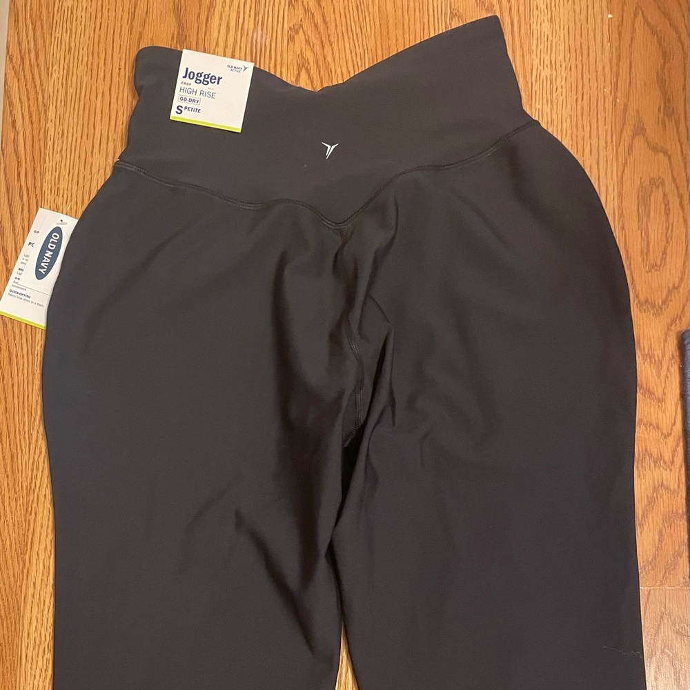 NWT Old Navy Powersoft high waisted jogger pants small petite CROPPED